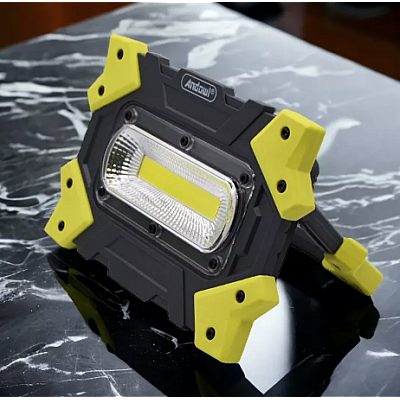 Mini Lampada da Lavoro LED COB 10W 1200 Lumen